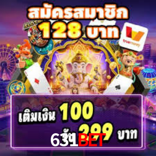 631BET APP